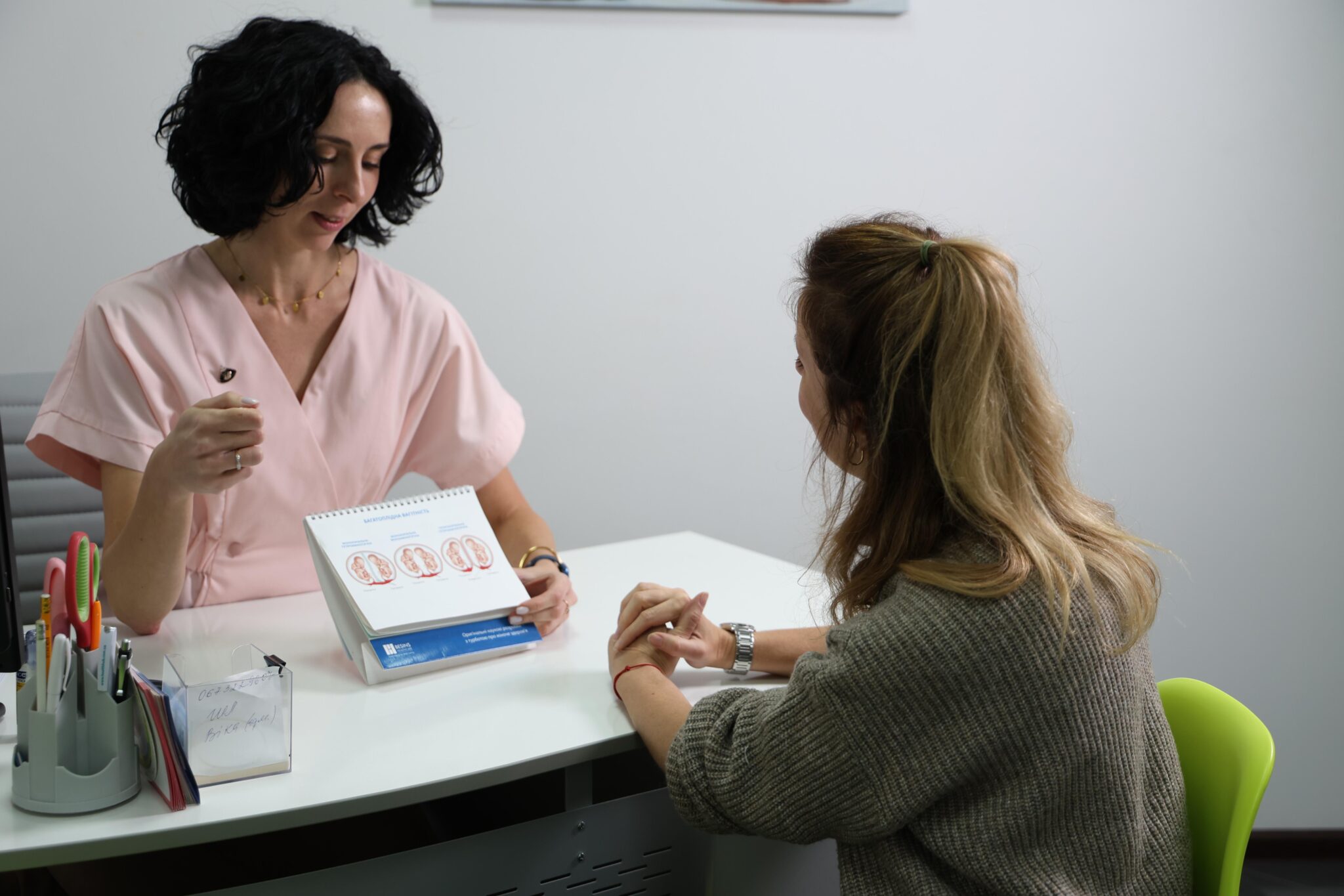 Клініка ADONIS в Обухові Жіноча консультація в ADONIS