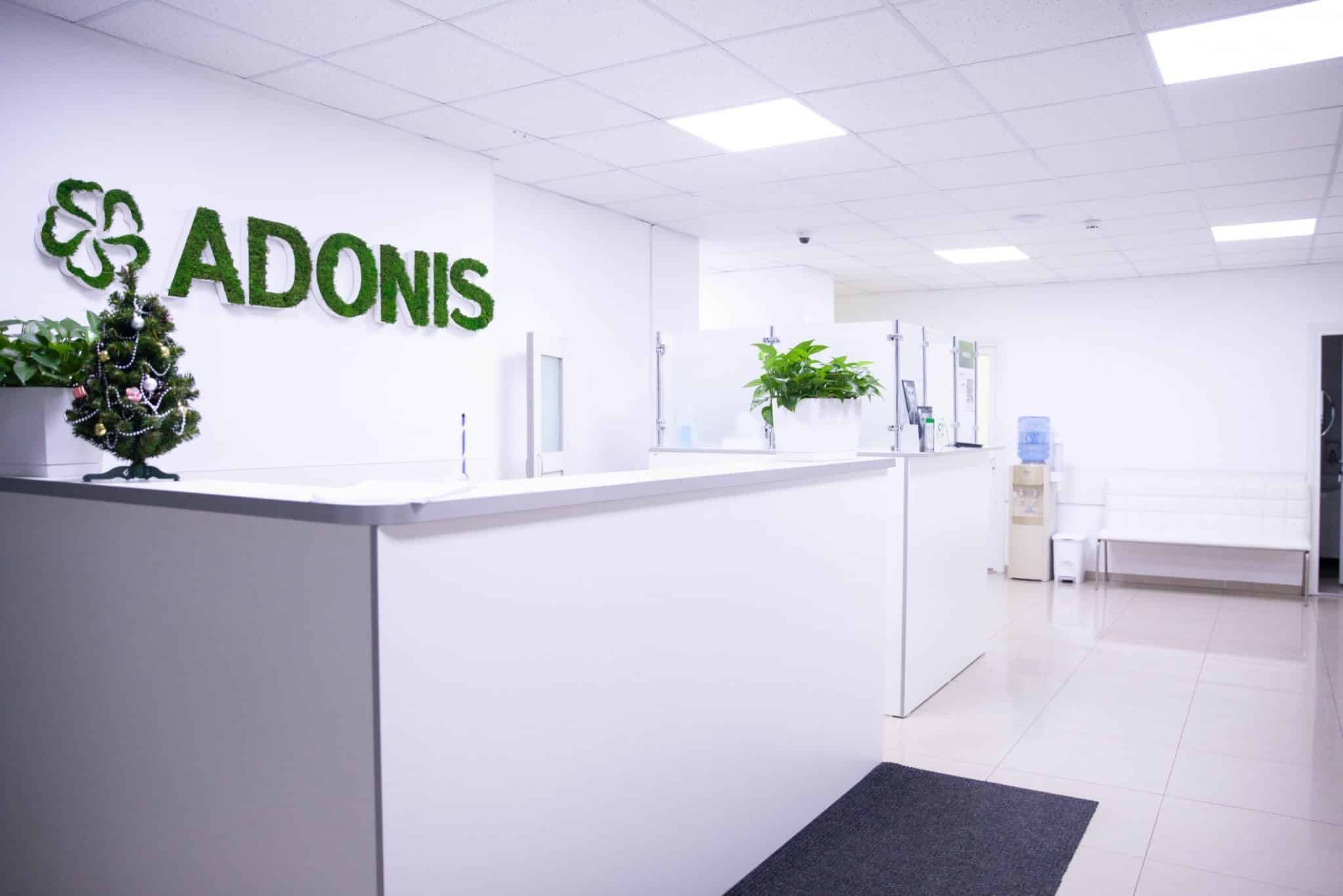 Багатоплідна вагітність і ДРТ Ведение беременности в Киеве в ADONIS