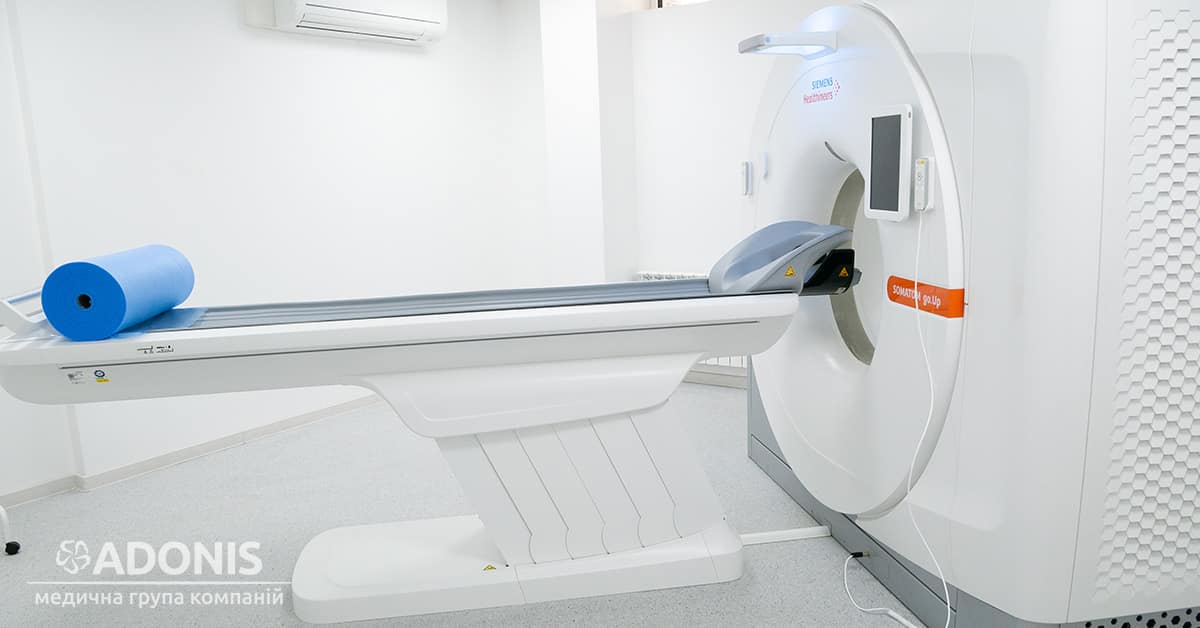Медицинский хирургический центр на Подоле КТ медцентра ADONIS на Спасской, Киев