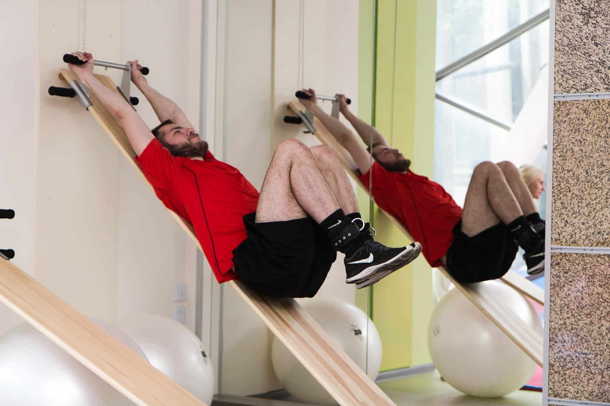 Центр реабилитации в Софиевской Борщаговке Реабилитация ADONIS.