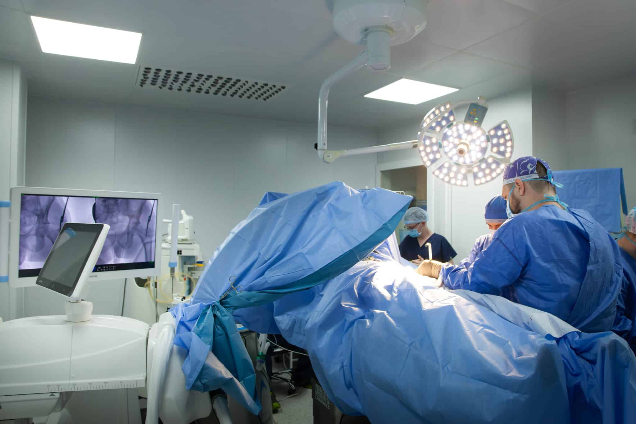 Травматологические операции с использованием С-дуги в Киев Травматологические операции с использованием С-дуги в Киев