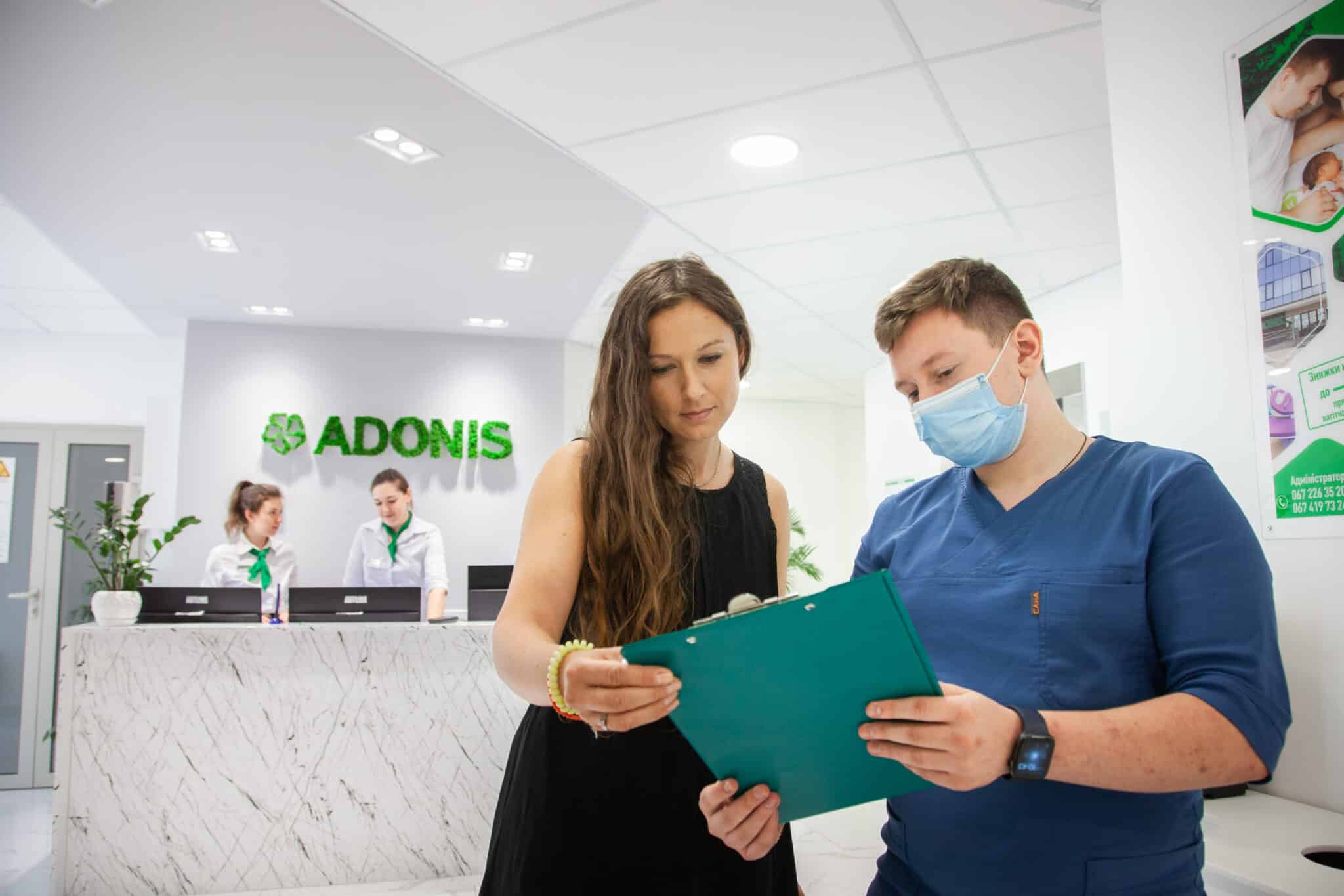 Про нас Про нас