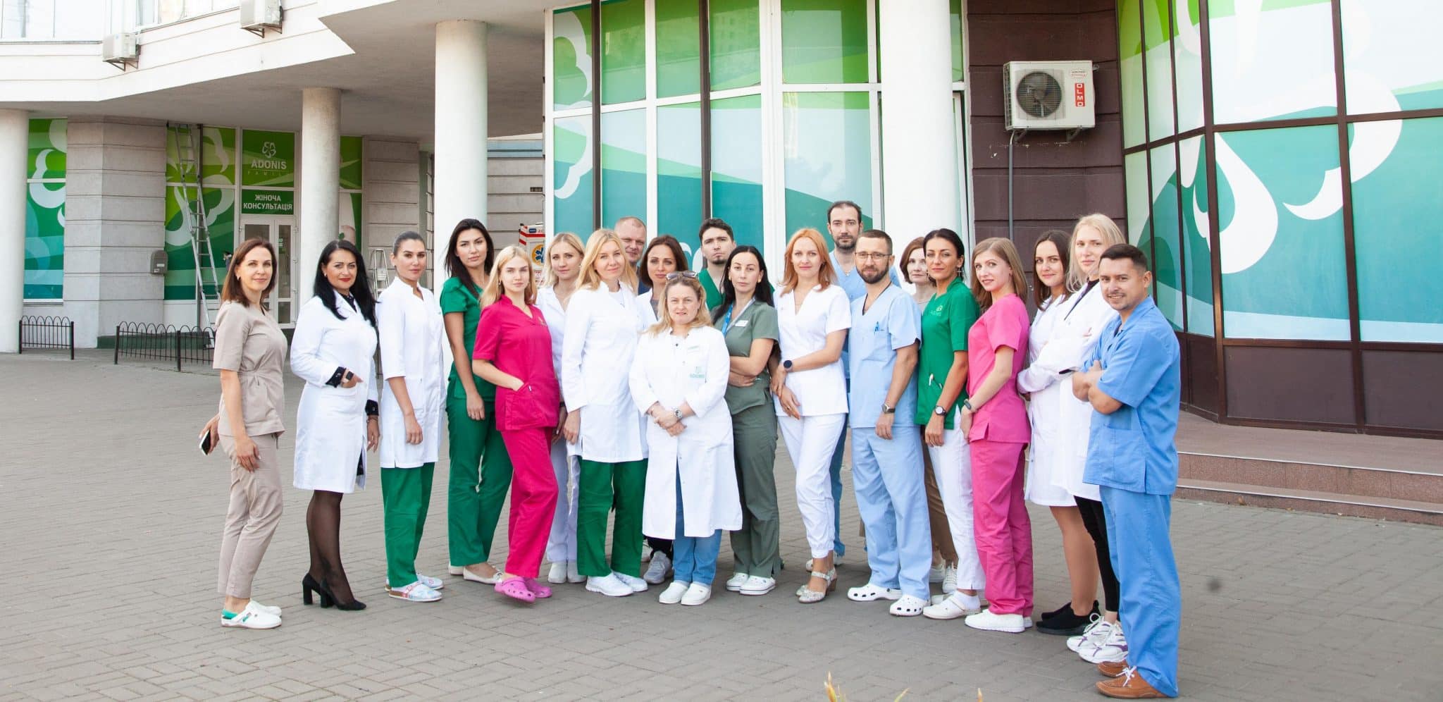 Про нас Про нас