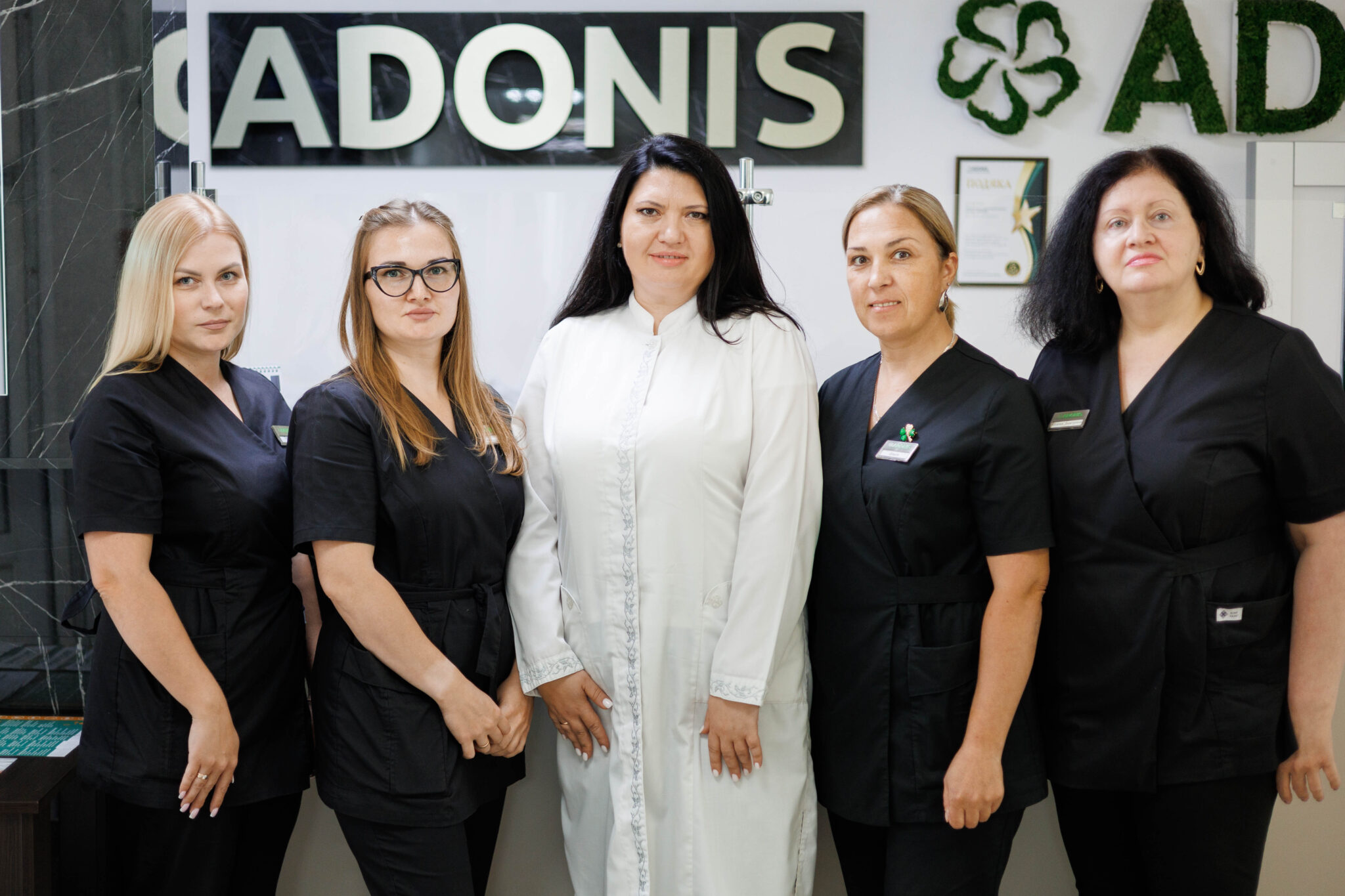 Медичний центр ADONIS на Раїси Окіпної, 8-Б Медичний центр ADONIS на Раїси Окіпної, 8-Б — фото №2