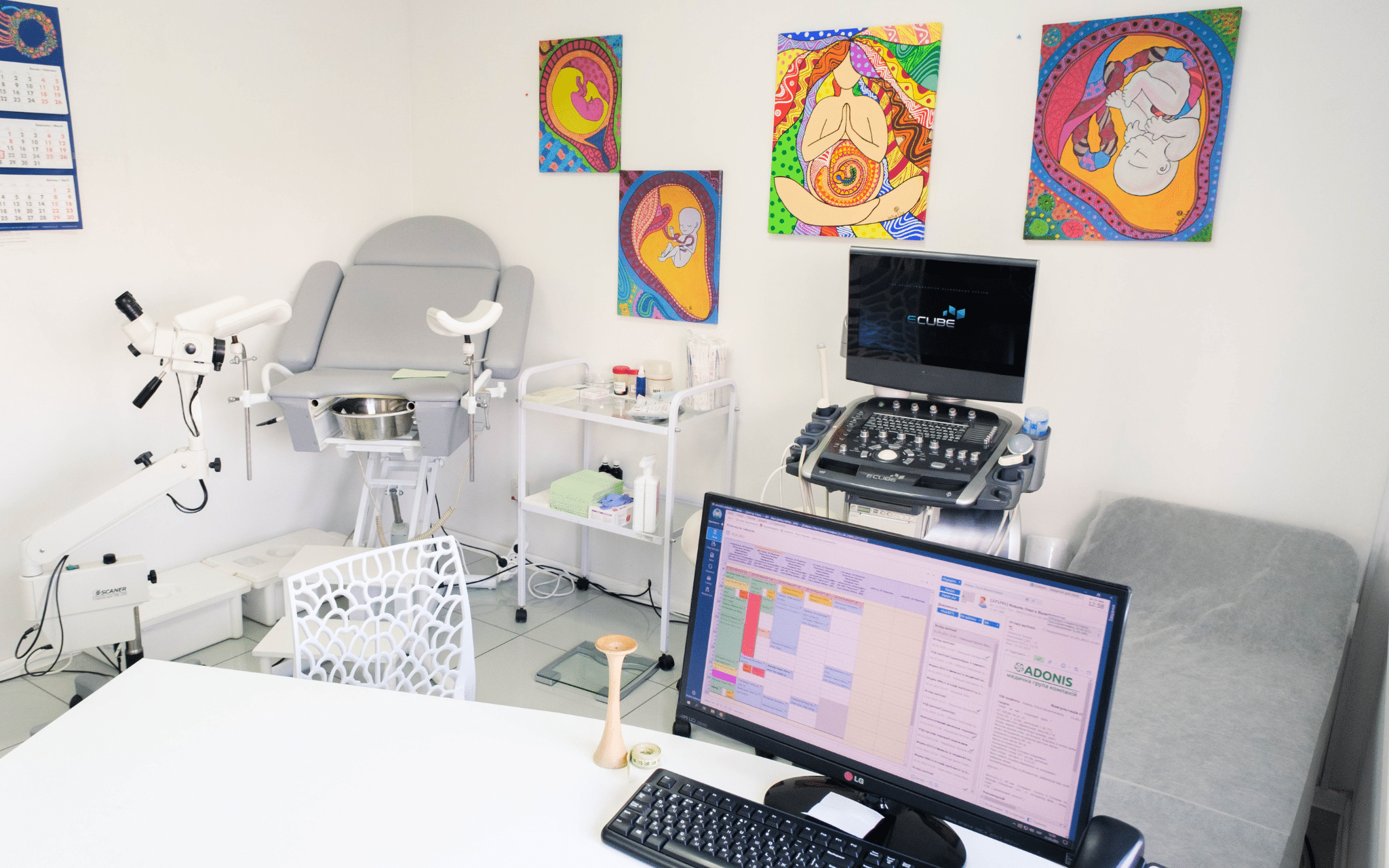 Що таке ендометріоз - симптоми та методи лікування Що таке ендометріоз - симптоми та методи лікування