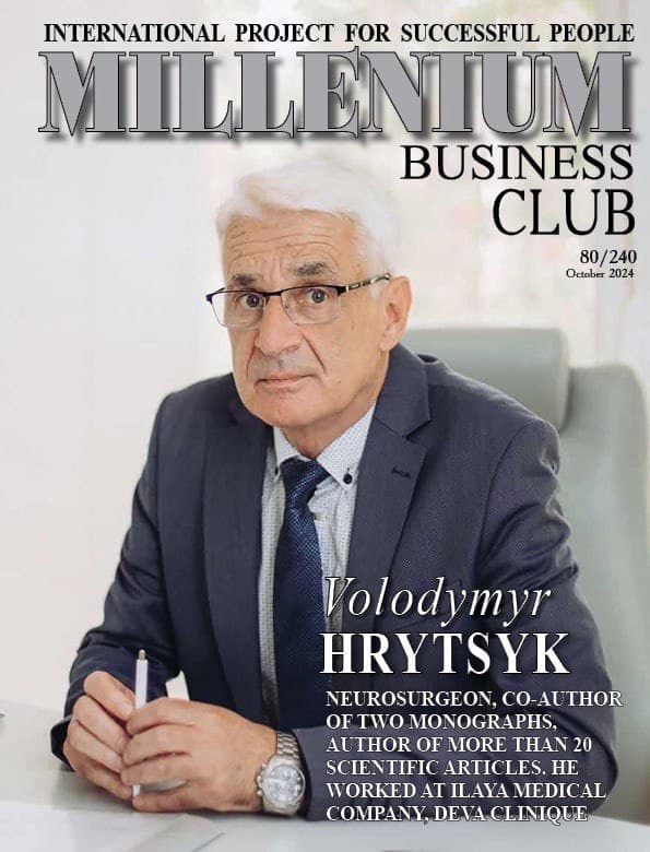 Преса про нас Публікація в журналі MILLENIUM, "Майбутнє - за клітинними технологіями", автор невролог ADONIS В. Ф. Грицик