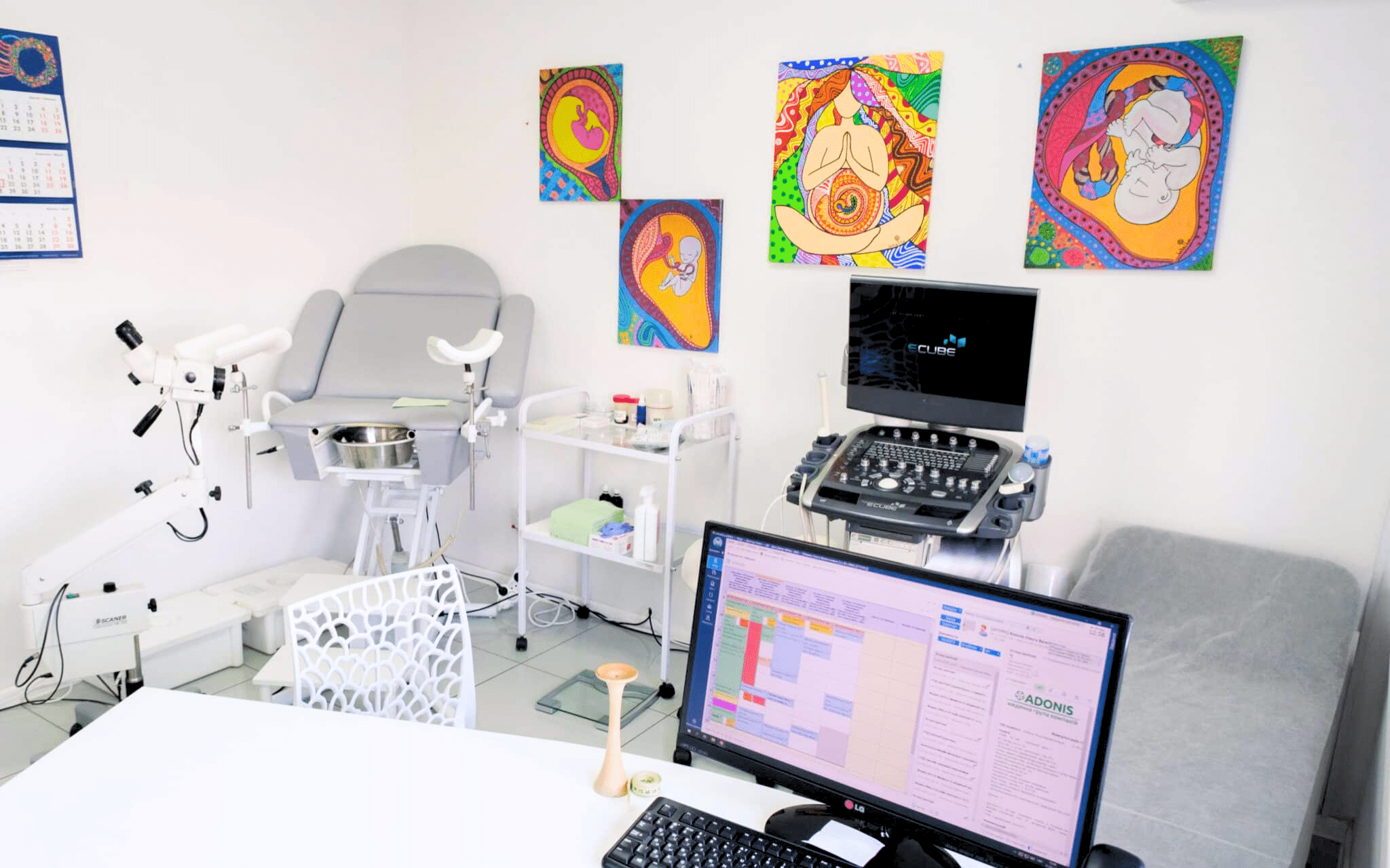 Тубэктомия (удаление маточной трубы) в Киеве Тубэктомия (удаление маточной трубы) в Киеве