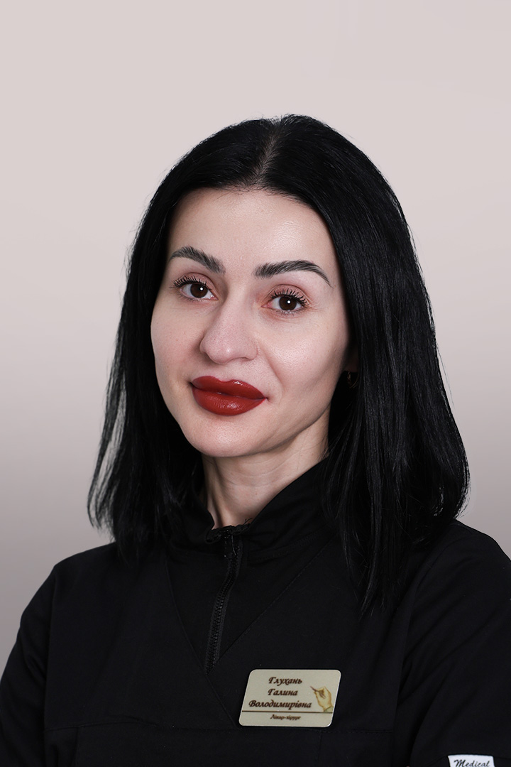 Глухань Галина Владимировна – Врач-хирург-проктолог ADONIS | Киев