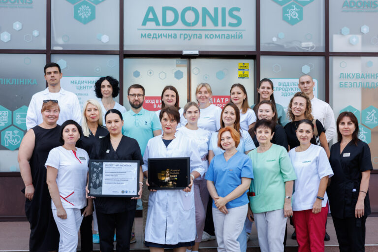 Центр здоровья семьи ADONIS FAMILY на Осокорках IMG_6861