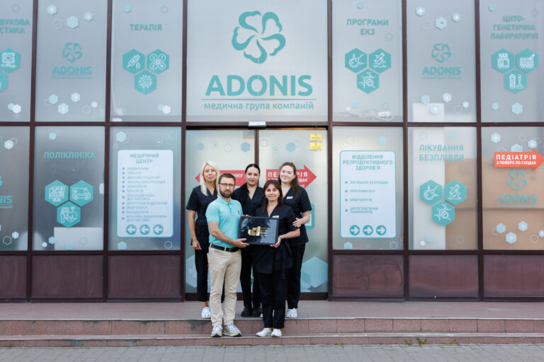 Центр здоровья семьи ADONIS FAMILY на Осокорках IMG_6872