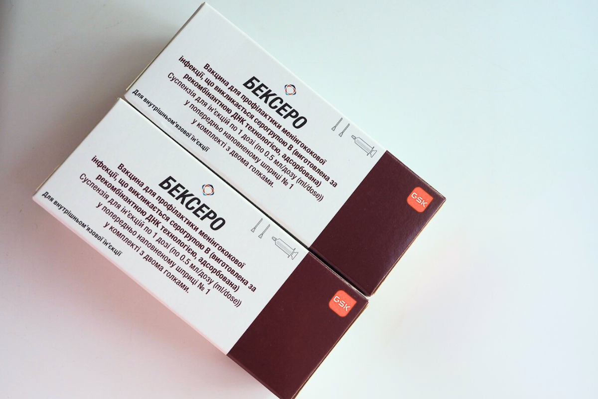 Вакцинация Бексеро от менингококковой инфекции в Киеве Вакцинация Бексеро от менингококковой инфекции в Киеве