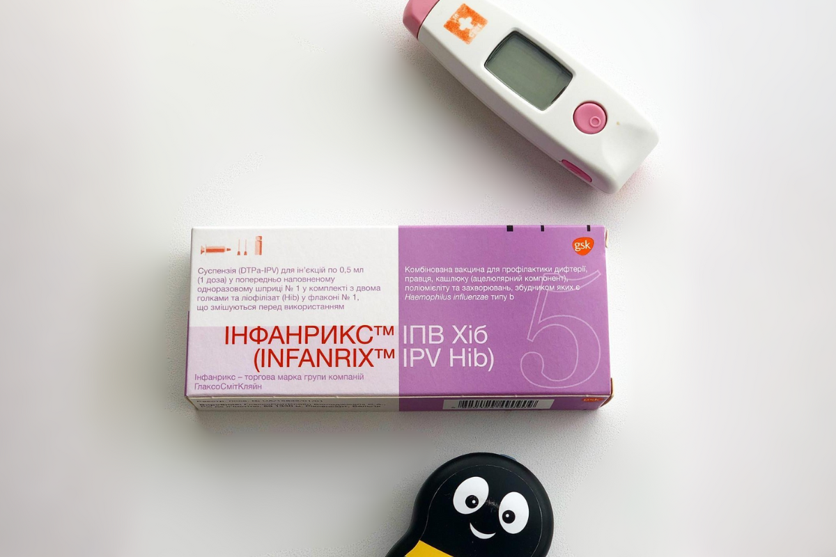 Вакцинация Инфанрикс ИПВ ХИБ в Киеве Вакцинация Инфанрикс ИПВ ХИБ в Киеве