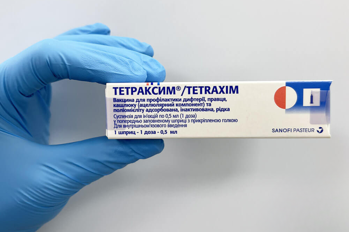 Вакцина Тетраксим - щеплення для профілактики дифтерії, правця, кашлюку та поліомієліту Вакцина Тетраксим - щеплення для профілактики дифтерії, правця, кашлюку та поліомієліту