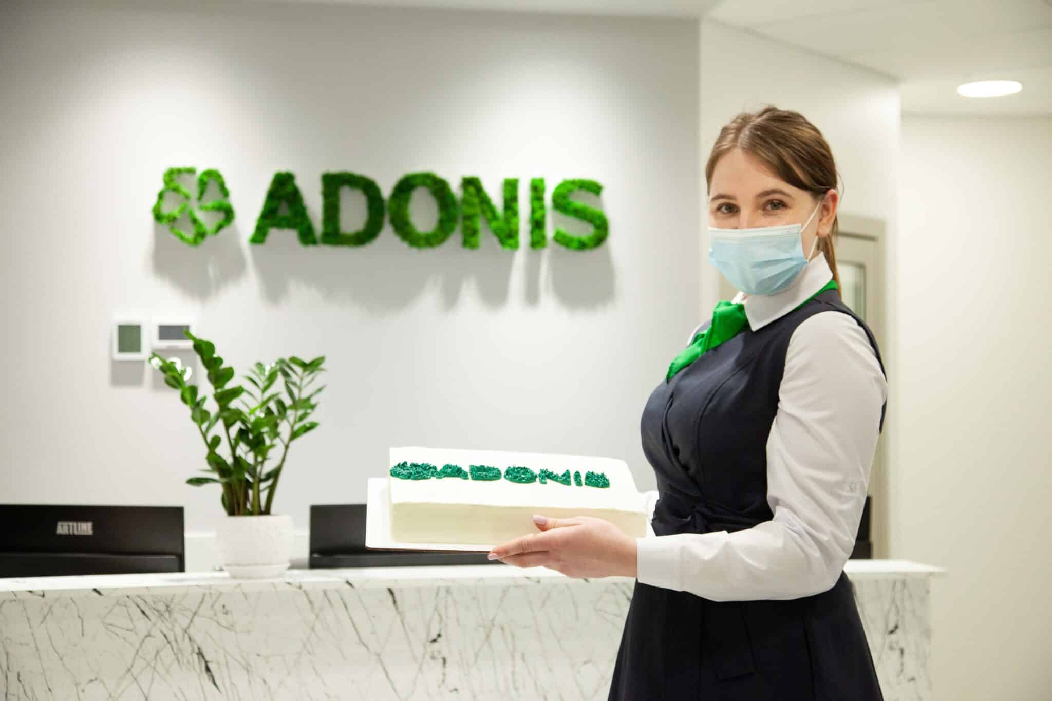 ADONIS — 29 років разом із вами ADONIS — 29 років разом із вами