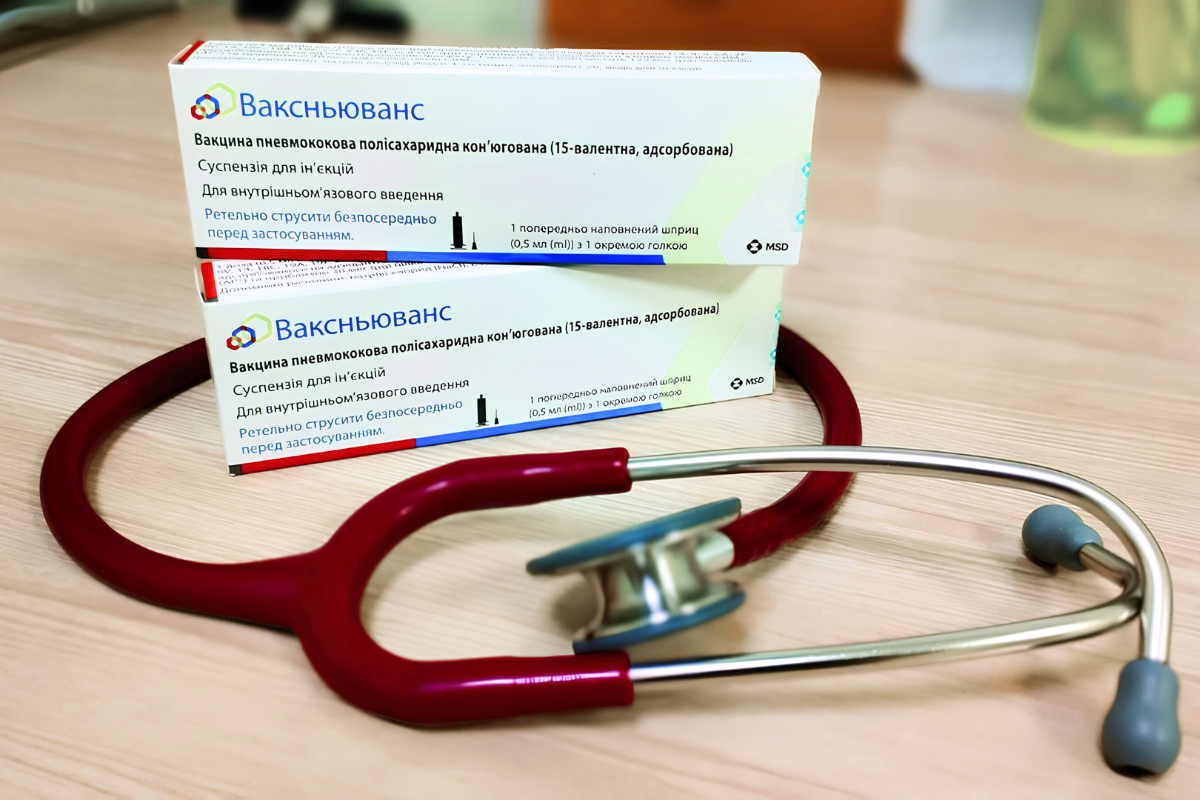 Ваксньюванс: вакцина против пневмококка (пневмонии) Ваксньюванс: вакцина против пневмококка (пневмонии)