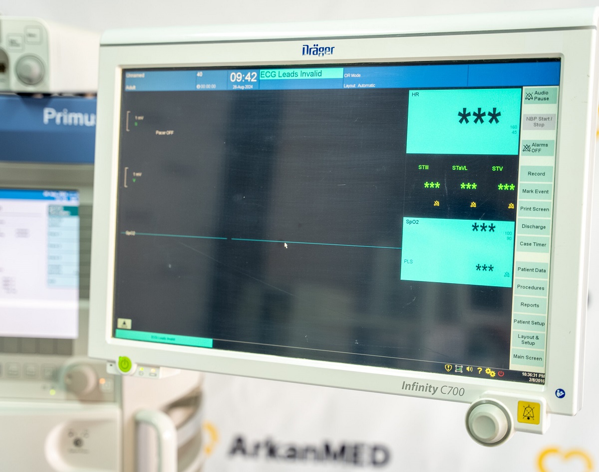 Оборудование медицинского хирургического центра на Подоле Оборудование медицинского хирургического центра на Подоле