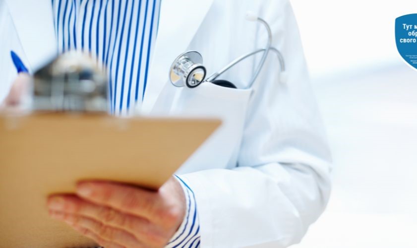 Безкоштовний тест на COVID-19 у Києві Тест на COVID-19 НСЗУ у Києві