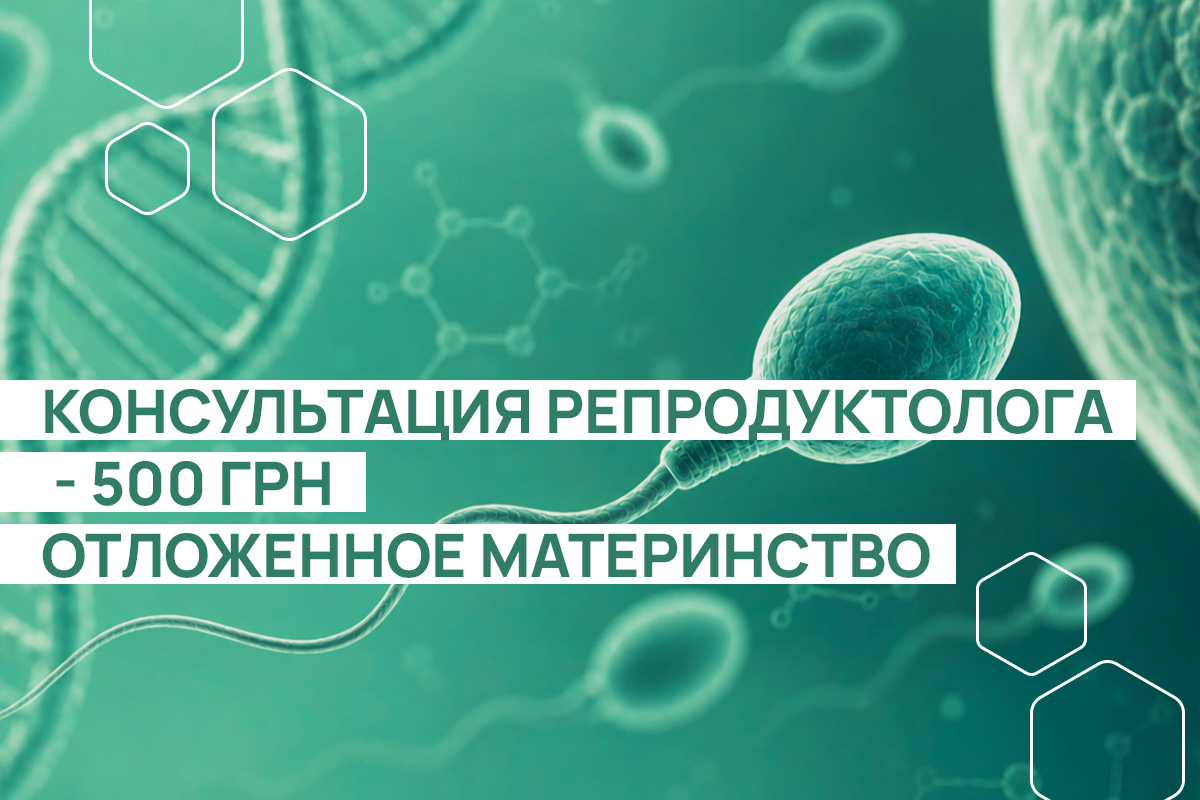Будущее имеет план