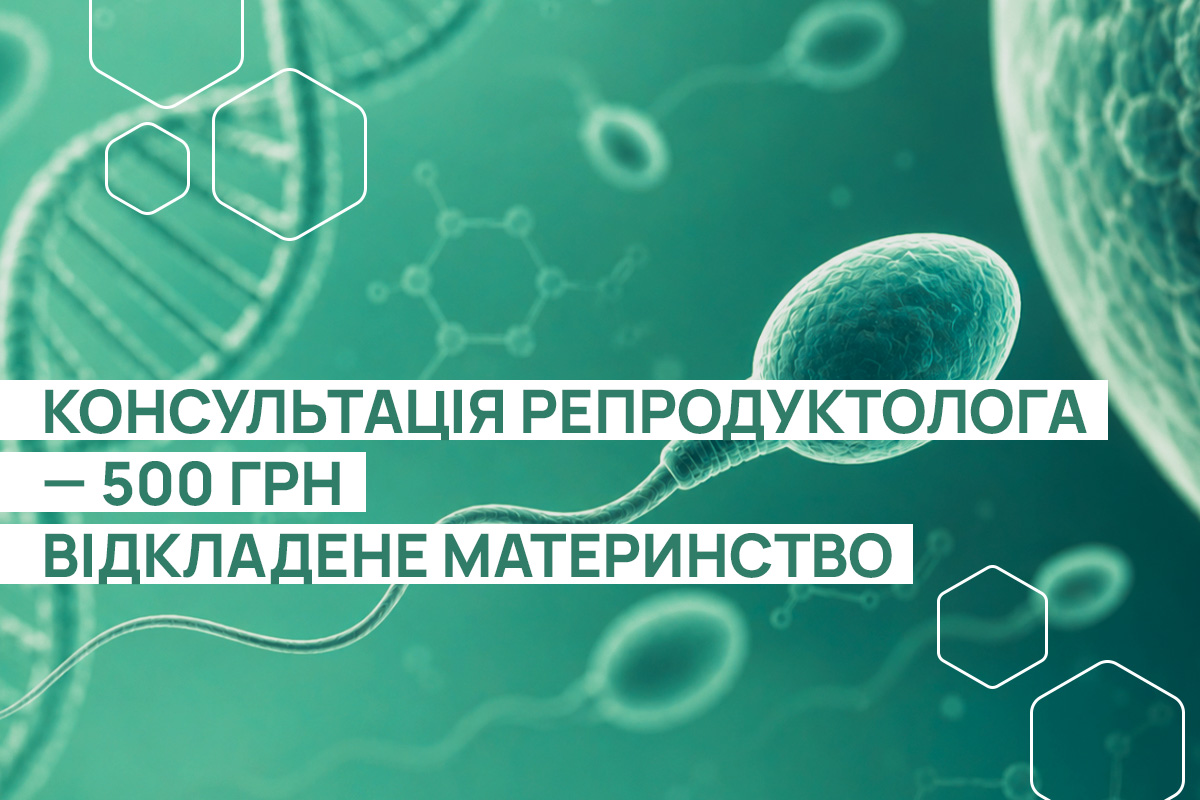 Майбутнє має план