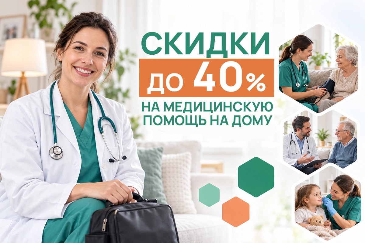 dopomoga vdova_ros dopomoga vdova_ros