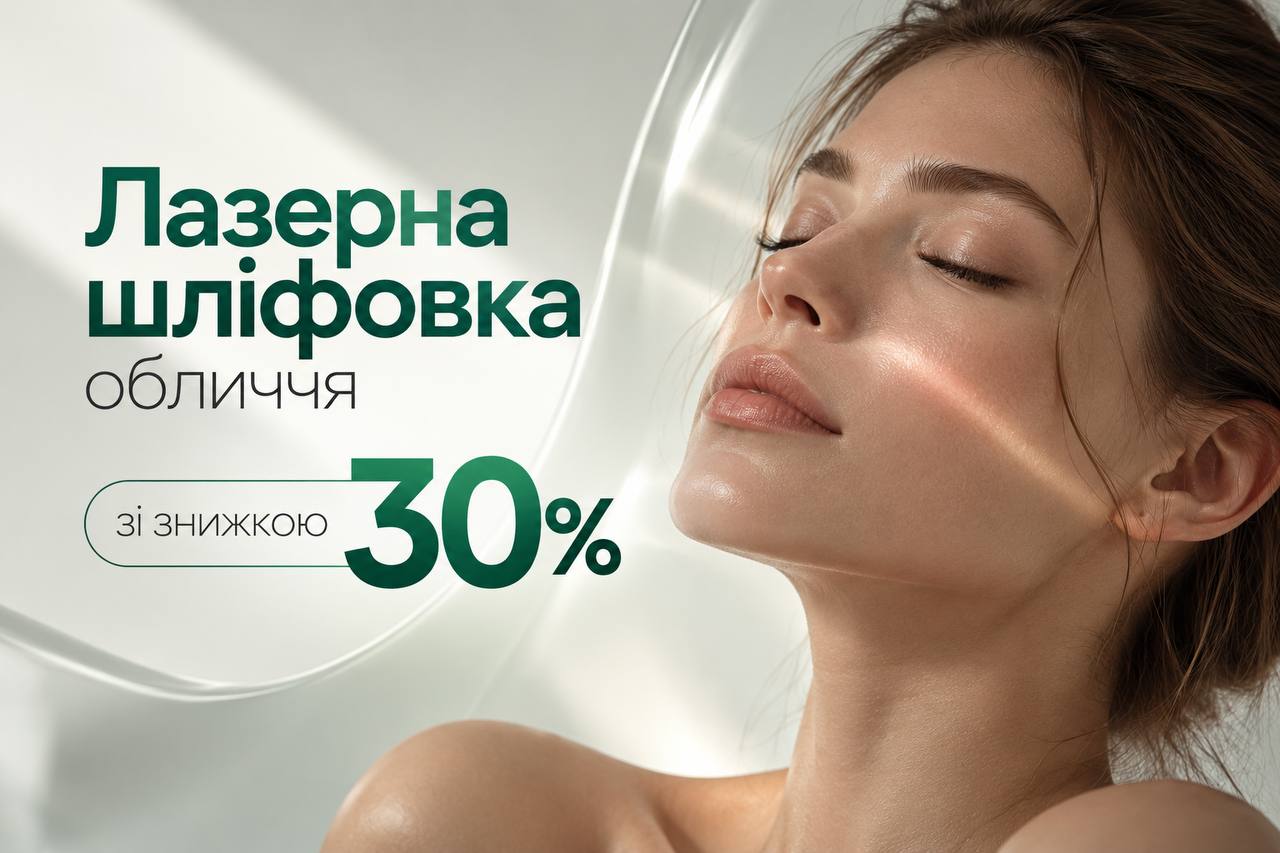 shlifovka_uk shlifovka_uk